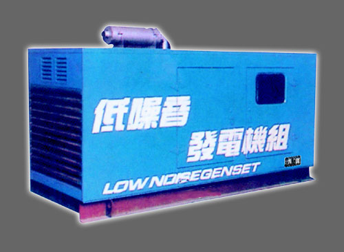 移動式、低噪音式及汽車電站系列